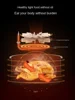 Deerma Oil-free air fryer Household appliances Intelligent large capacity automatic multi-function chip machine Touch screen 4