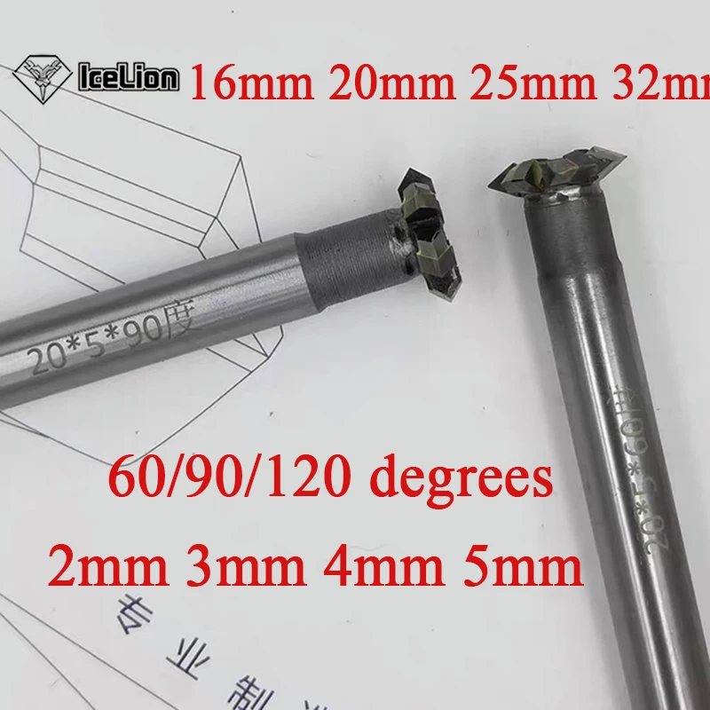 D16 D20 D2560/90/120 Degrees Carbide Double Angle Milling cutter