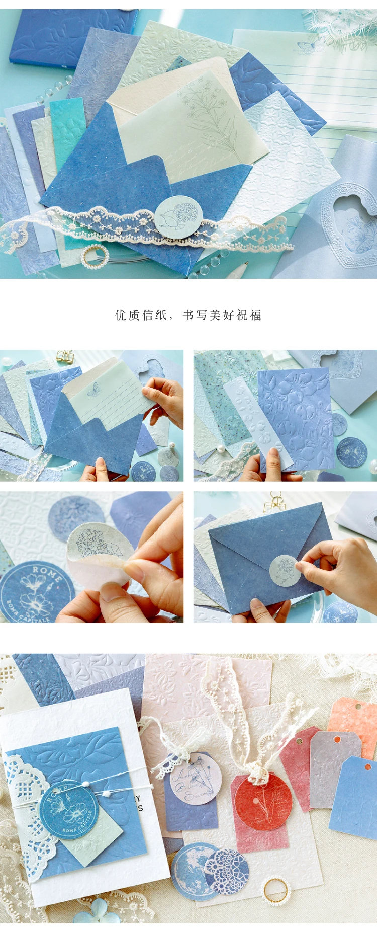 20 Pcs High-end embossed letterpress three-dimensional material paper manuscript Collage Decorative material paper embossed card