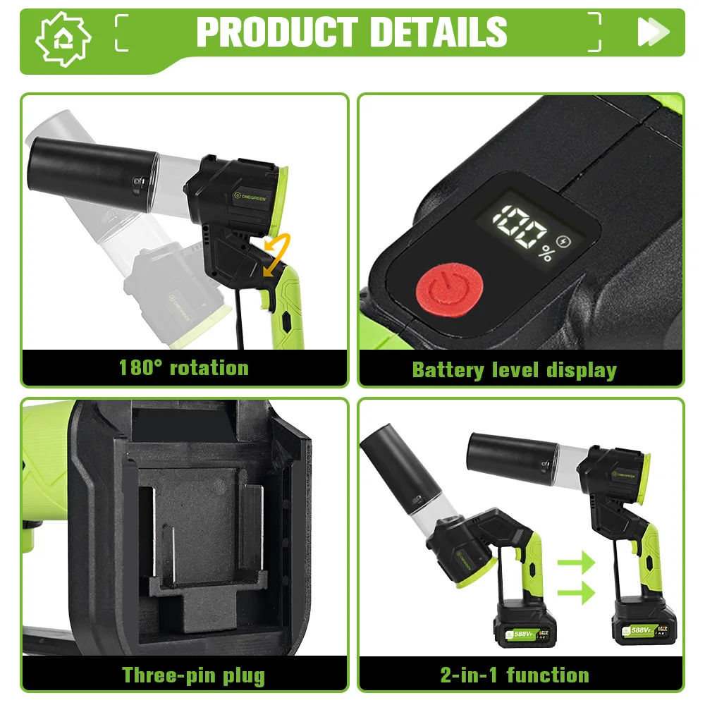 ONEGREEN 300M/S 브러시리스 전기 터보 송풍기 5000W 무선 먼지 잎사귀 공기 송풍 청소 도구 (마키타 18V 배터리 핀용)