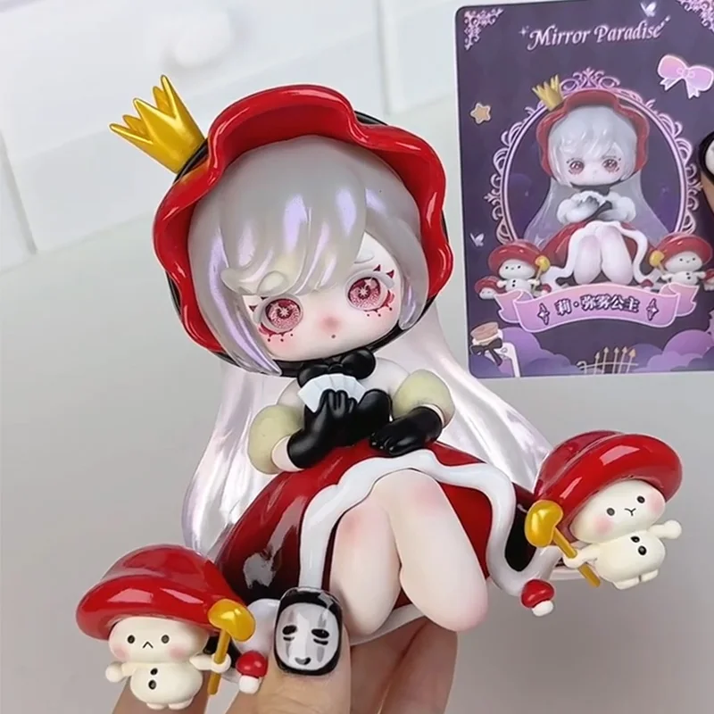 Ninita ミラーパラダイスシリーズブラインドボックス人形サプライズ