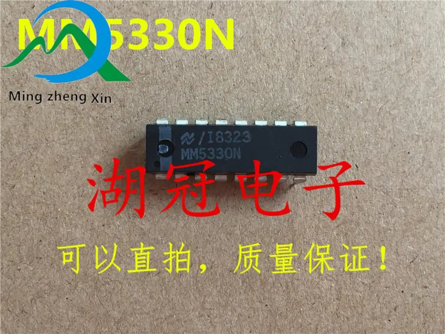 

10 шт. оригинальная новая интегральная схема MM5330N DIP
