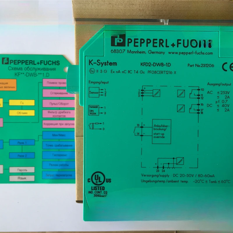 

KFD2-DWB-1.D，KFU8-DWB-1.D,KFA5/6-DWB-EX1.D