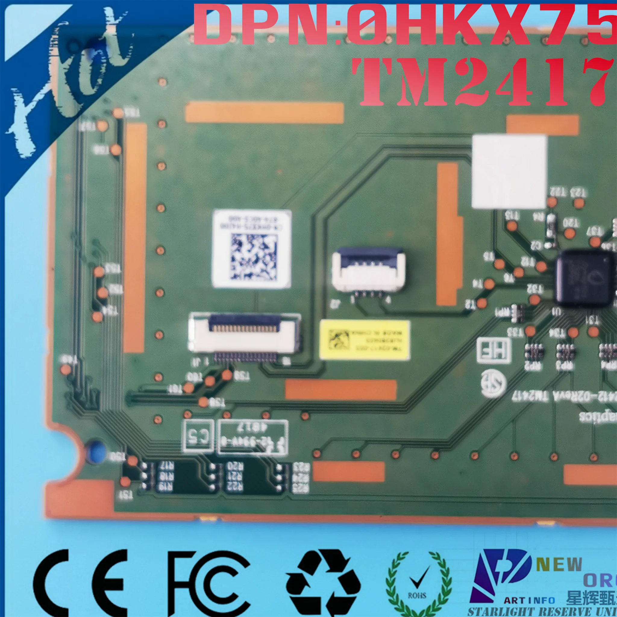 Laptop touchpad for DELL ALIENWARE 17 R1 R2 R3 R4 P18E 18 R1 15 R2 R4 M17X R5 M18X R3 series with RGB backlit 0HKX75 TM2417
