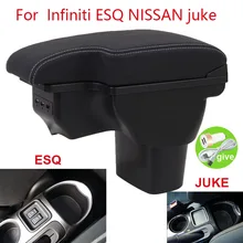 Reposabrazos para NISSAN Juke, caja de almacenamiento de detalles interiores, piezas de reequipamiento, USB, para Infiniti ESQ 2010 2019