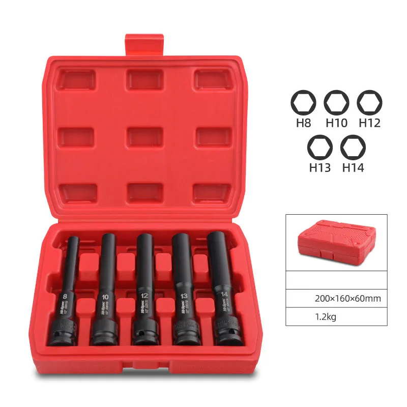 

O50 5/8 Pcs Impact Socket Set 1/2-Inch Drive Metric Deep Impact Wrench Hex Socket Head For Wrench Adapter Hexagon Socket Head