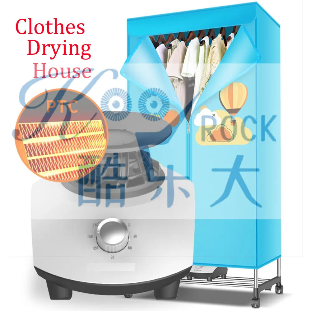 Oxford cloth cover zipper foldable iron free hot air drying wardrobe clothes dryer drying