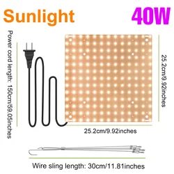Full Spectrum LED Grow Lights for Indoor Plants and Greenhouses (40W Sunlight)