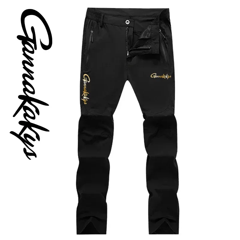 Summer Men's Fishing Pants Outdoor Pants Paired with Elastic Quick Drying Pants, Lightweight and Breathable Travel