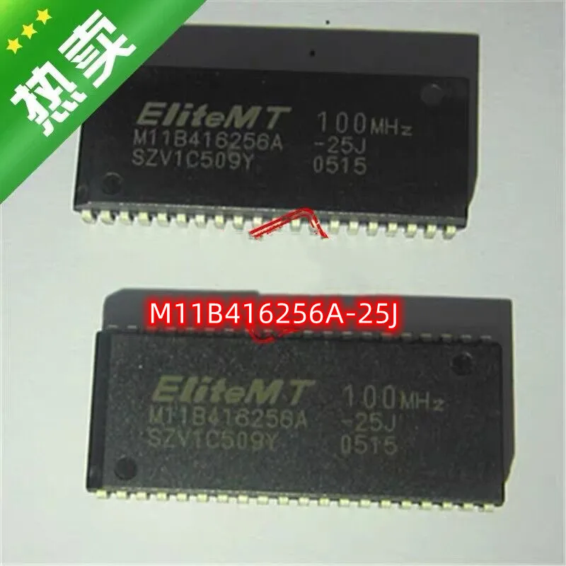 

10 шт./партия, новинка 100%, оригинальная фотовспышка M11B416256A