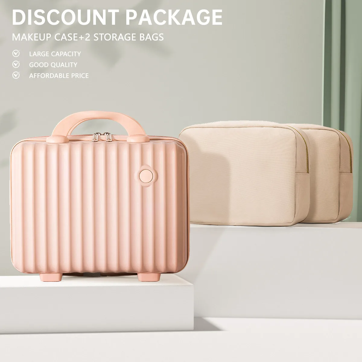 2025 New Password Box 14Inch Portable Cosmetic Case Small Luggage Women's Accompanying Gift Cosmetic Bag Storage Box