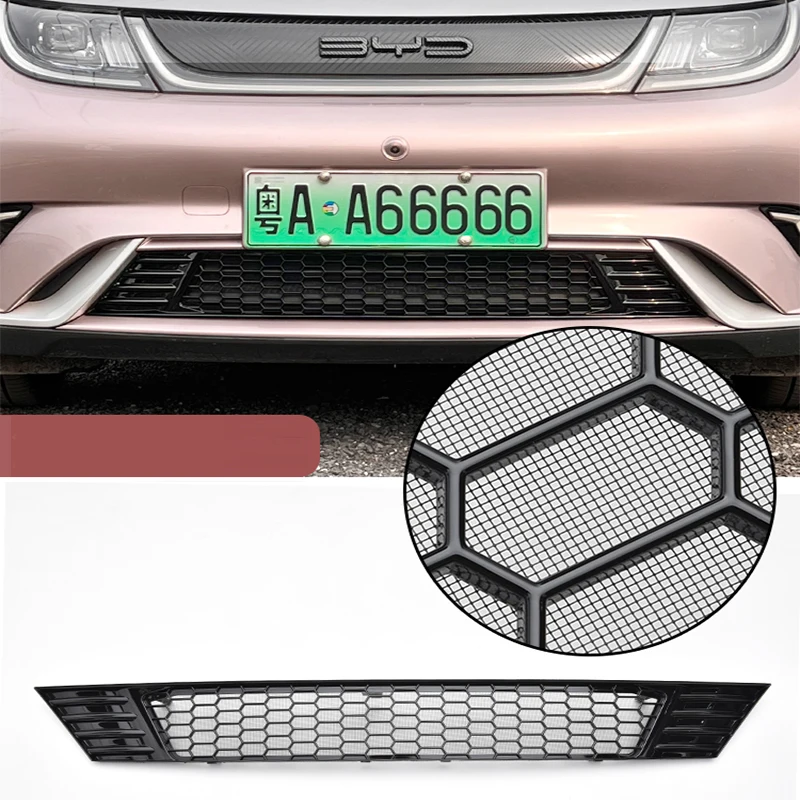 

Передняя Нижняя крышка гриля для BYD Dolphin, аксессуары для отделки автомобильной нижней сетки гриля, крышка решетки радиатора, отделка из алюминиевого сплава