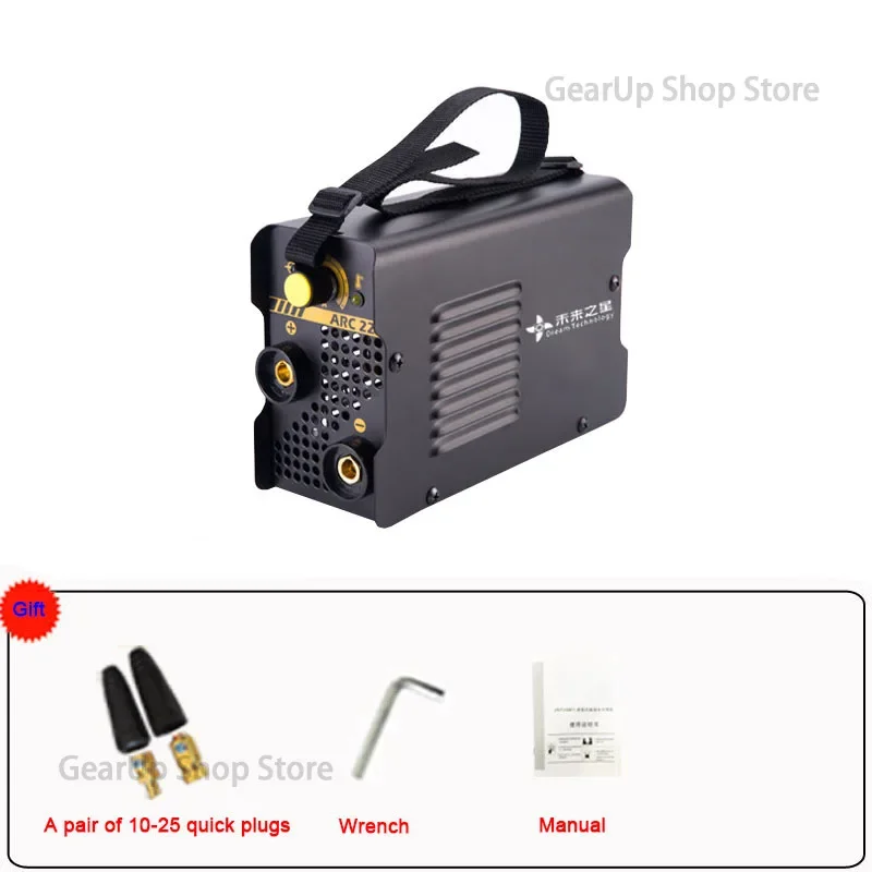 220v Portable Mini Electric Welding Machine Fully Automatic Small Electric Welding Machine ARC-225 Inverter DC All Copper 4