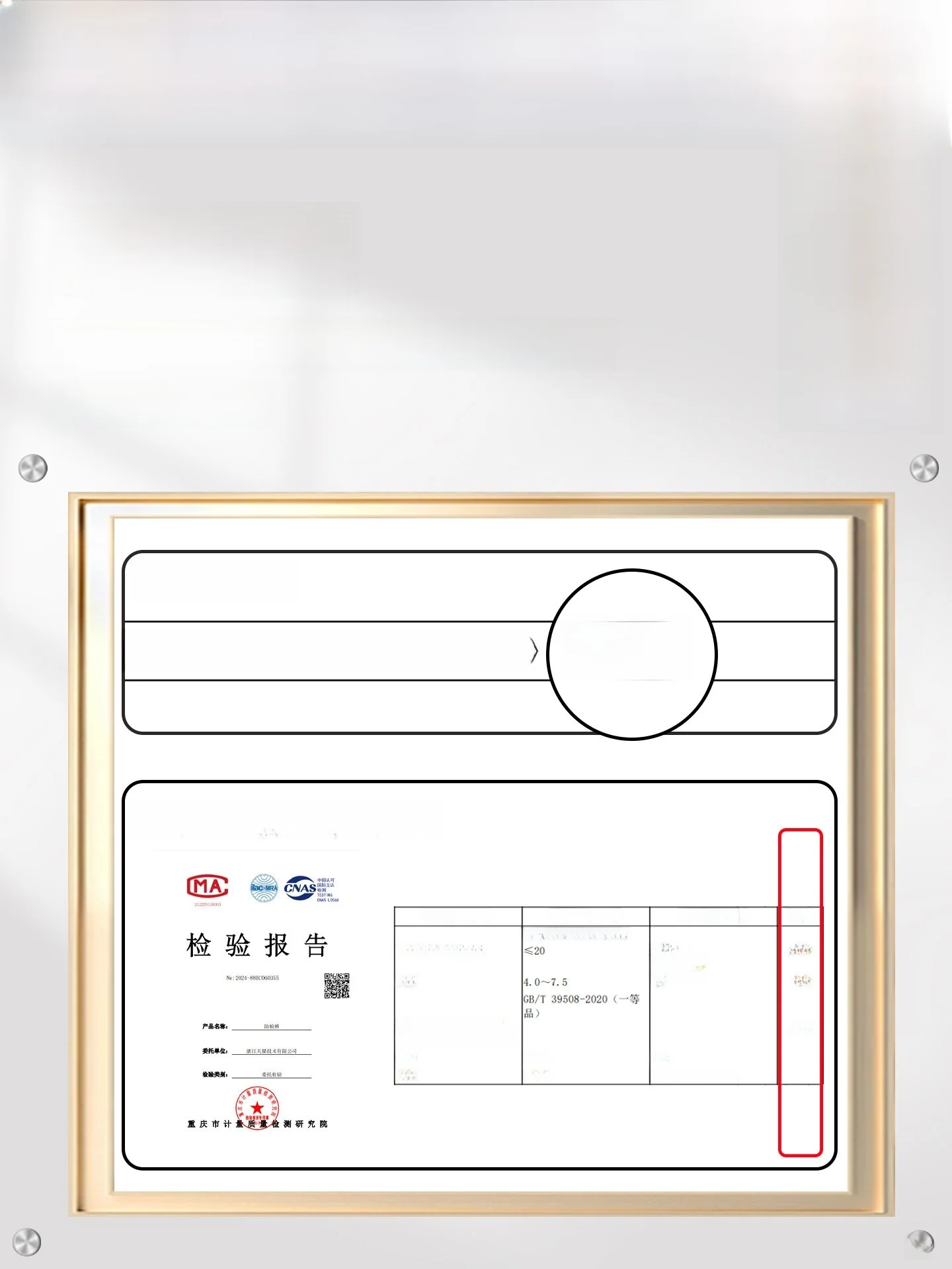 소년과 소녀 여름 아이스 실크 얇은 모달 잠옷 안티 킥 에어컨 슈트 어린이를위한 추위 방지 홈 의류