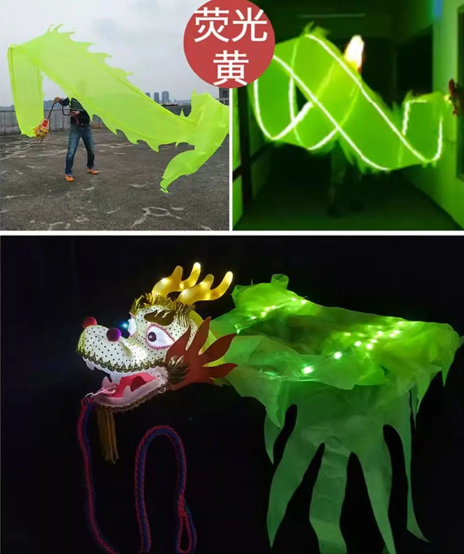 Customized 8 Meters Solid Color Fitness Dragon Dance Led
