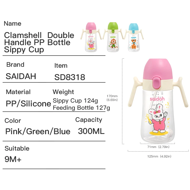 10oz Clamshell Baby Feeding Bottle Silicone Straw Spill-Proof Leak-Resistant Toddler Training Drinking Water Sippy Cup 4