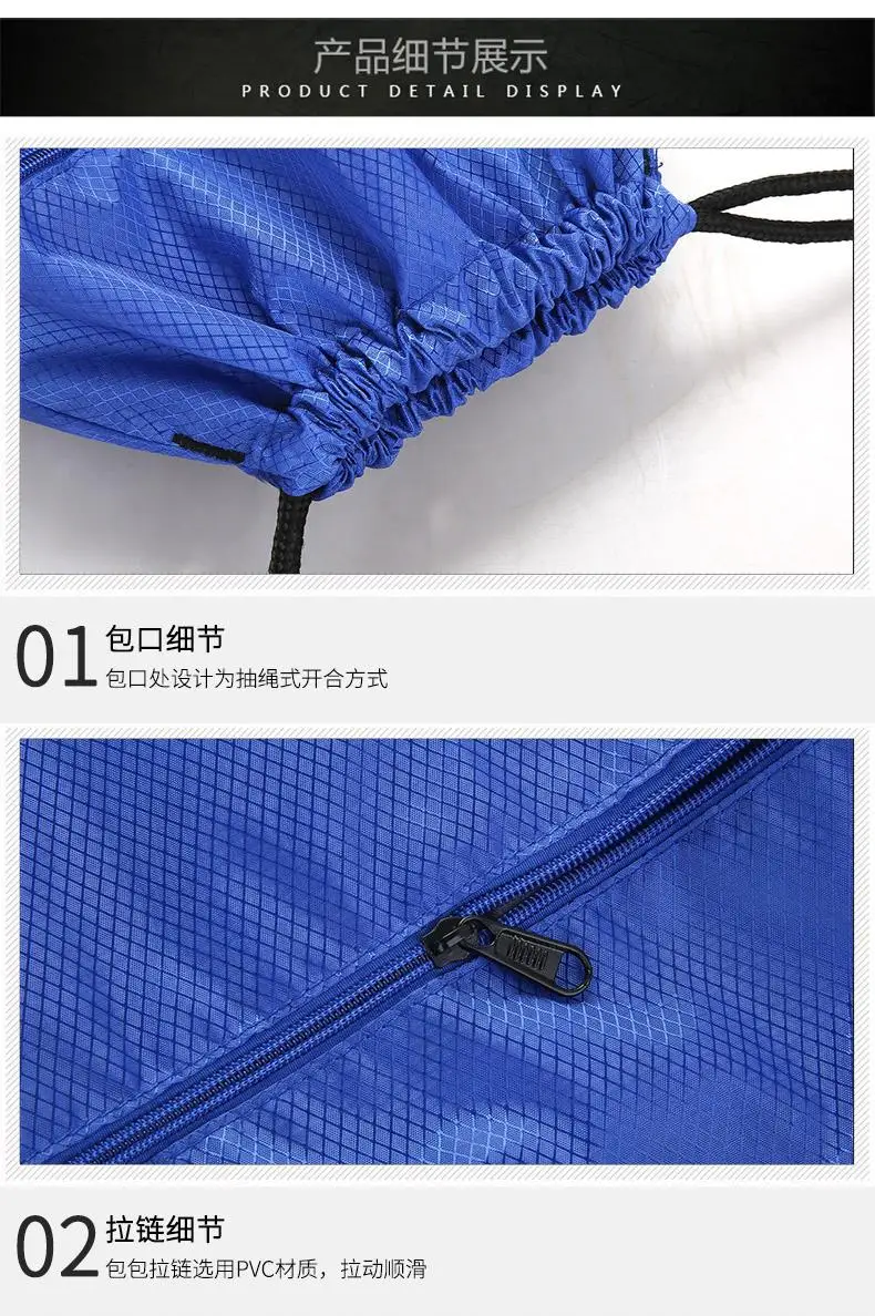 2 pcs Zip lock beach Bag Bundle Pocket Fitness Backpack Drawstring Pocket Hiking Camping Swimming Men Women Sports Bags 4