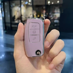 Premium TPU Flip Folding Car Key Case Cover Shell - Ford Accessories (Purple cover)