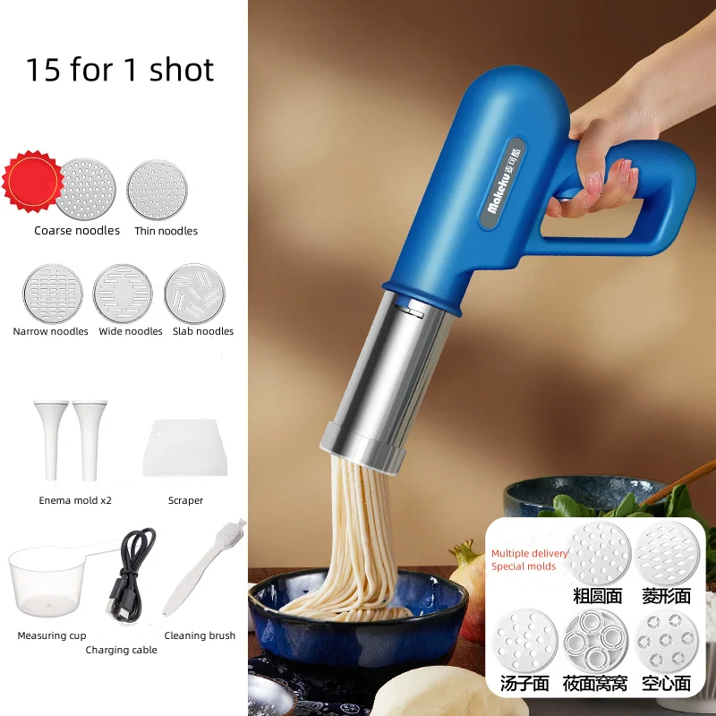 Wireless Electric Noodle Machine Household Small Fully Automatic Noodle Press Handheld Gun Quick Making