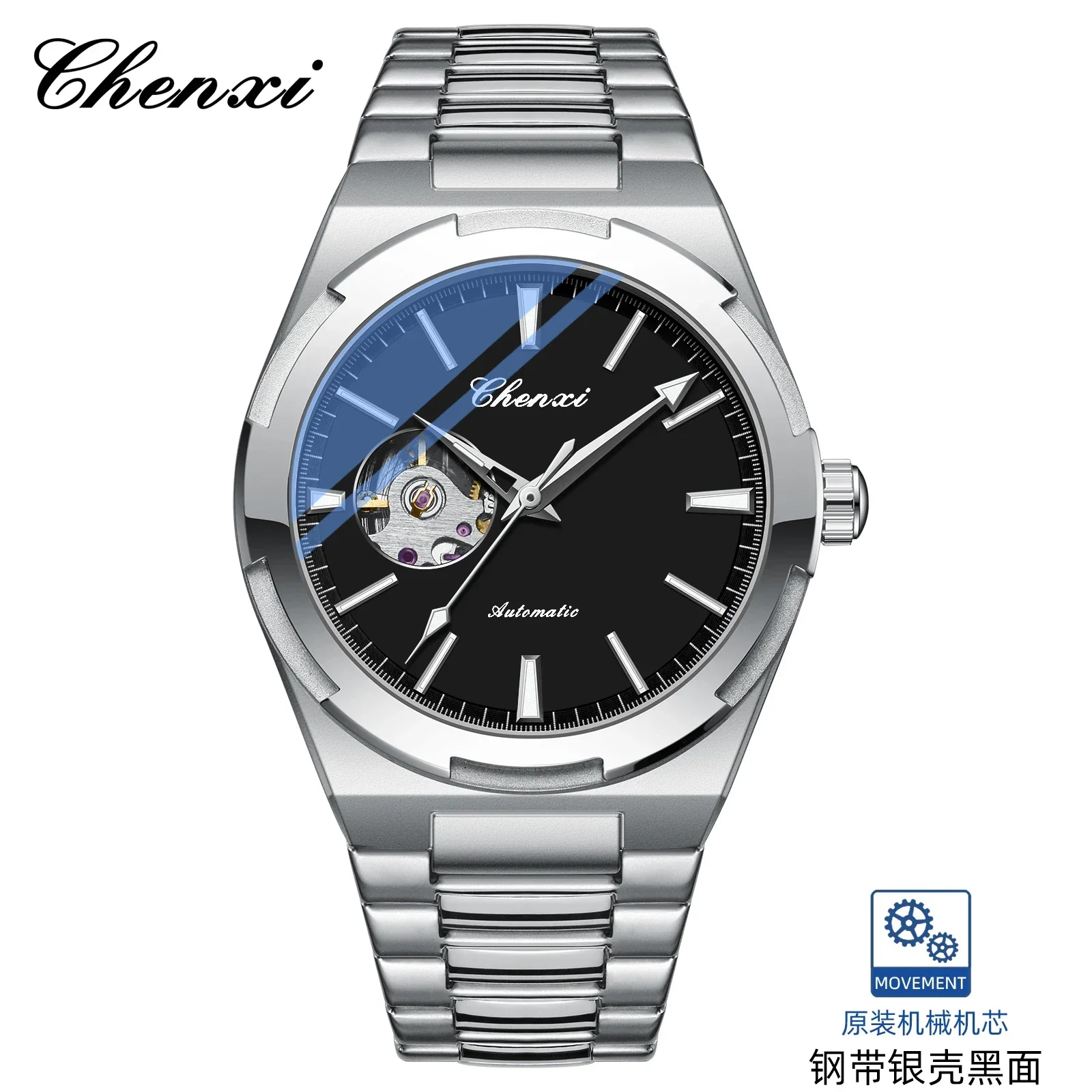 CHENXI 8856 Top Brand Automatic movement Mechanical Watch