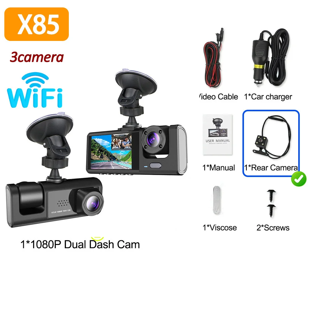 X85-WIFI-3CAM