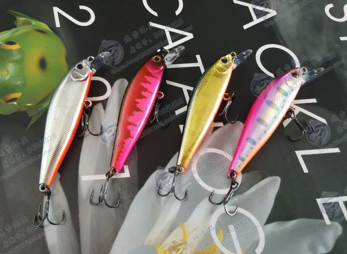 

ZIPBAITS FLAT 60S Japan Submerged Mino 6.8g Ultra-long Throw Chui Yuxi Road Subbait