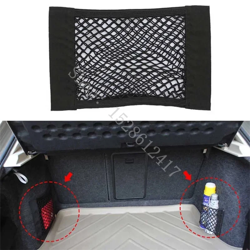 

For Geely Coolray Atlas Emgrand ec7 Tugella Car Boot Trunk Seat Back Elastic Storage Net Organizer Accessories
