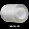 200MM X 10M