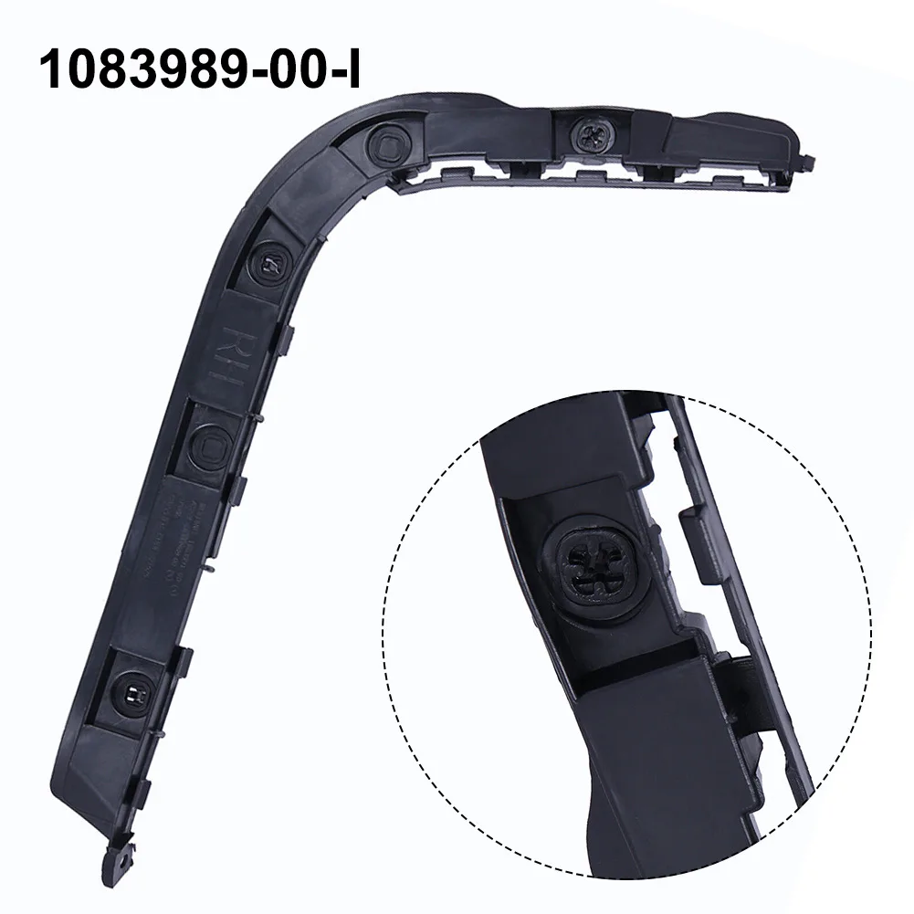 

Support Rear Bumper Bracket 1 Pcs 1083989-00-I Black Car Accessories Easy Installation Parts Plastic Replacement