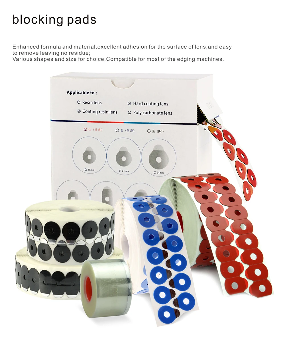 1000pcs High Quality Optical Lens Edging Adhesive Blocking Pad Sticker Anti Slip Disc Processing Protective Film