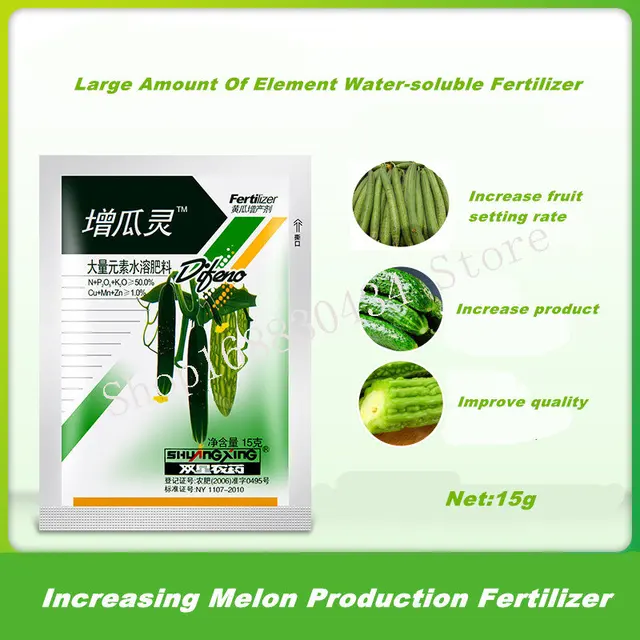 15 G Speciális Műtrágya A Dinnyek Hozama Növelésére Növeli Gyümölcs -Beállítását