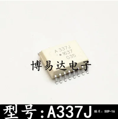 

Free shipping 20PCS ACPL-337J A337J SOP16 HCPL-337J