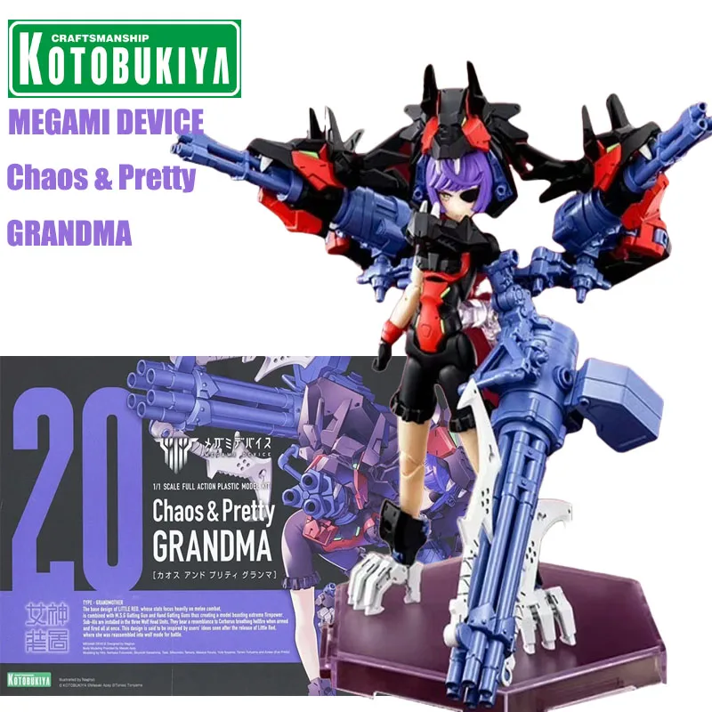 

In Stock Kotobukiya KP717 1/1 MEGAMI DEVICE Chaos&Pretty GRANDMA Mobile Suit Girl Assembly Model Ver. Anime Action Figures Toy