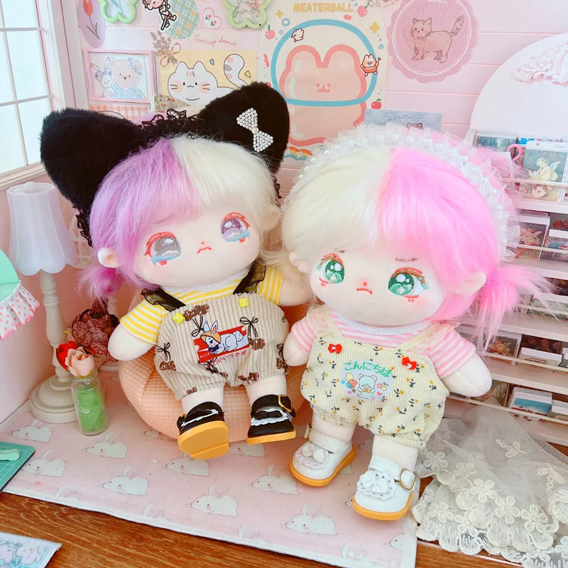 20cm IDol Doll Skeleton No attributes Star Plush Cotton Dolls Cute long Fried Hair Curly Hair Toys Fans Collection Children Gift 5
