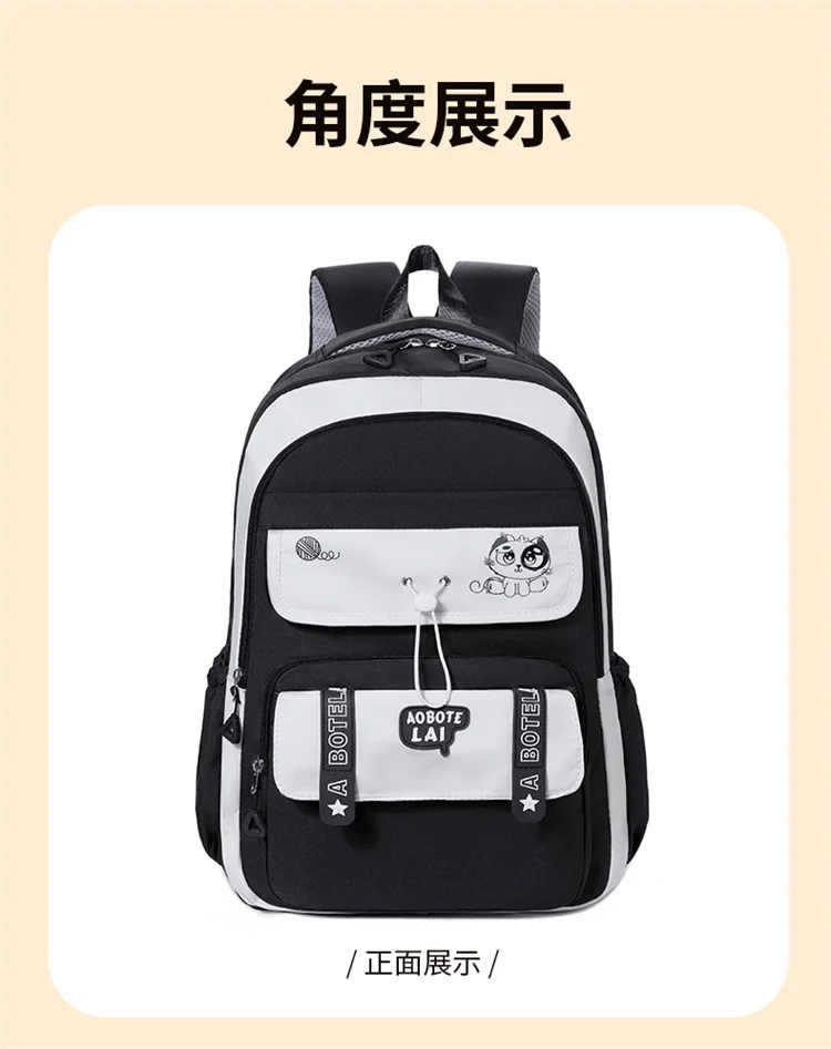 Hochwertiger Junior High School Mädchenrucksack, großes Fassungsvermögen, leicht, belastungsreduzierend, doppelte Umhängetaschen für die Mittelschule – Detail 22