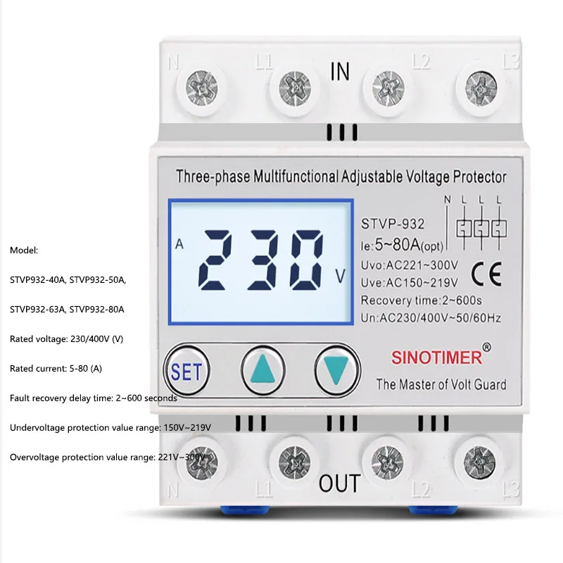 

STVP-932 three-phase four wire adjustable overvoltage and undervoltage zero break phase sequence multifunctional protector
