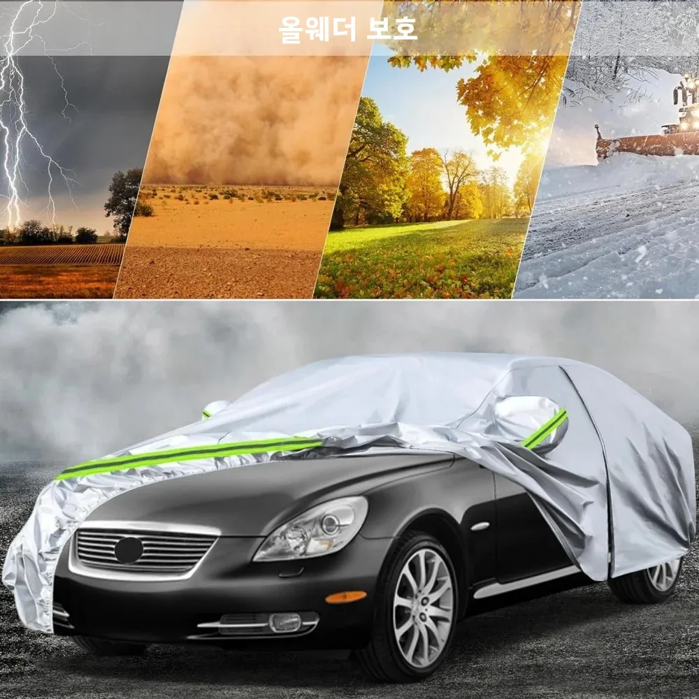 렉서스 NX300 NX350 F 스포츠 2014-2025용 자동차 커버 실버 올웨더 맞춤형 지퍼 도어 방풍 밴드 태피터 원단