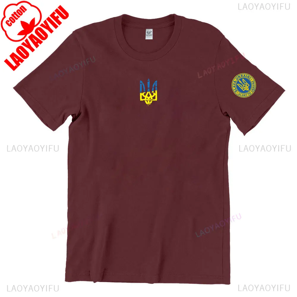 Vintage Ukraine Trident Graphic Men's Casual Cotton T-Shirt, Short Sleeve O-Neck Summer Tee