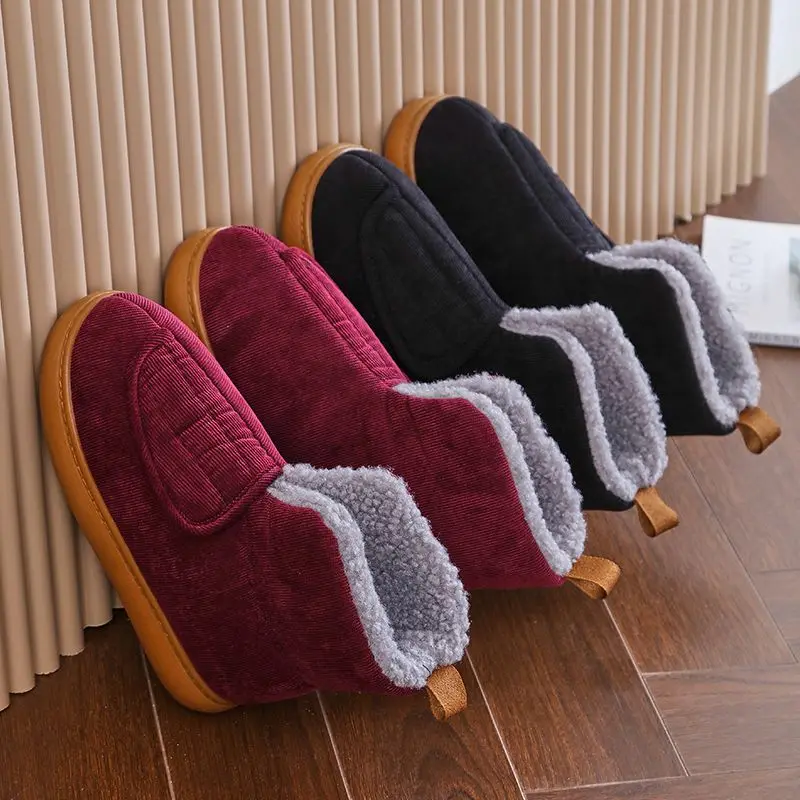Comfortable Granpa Home Slippers Home Warm Winter Fur Slides Old Men and Women Turned-over Edge Ankle Booties Non-slip Flat Shoe