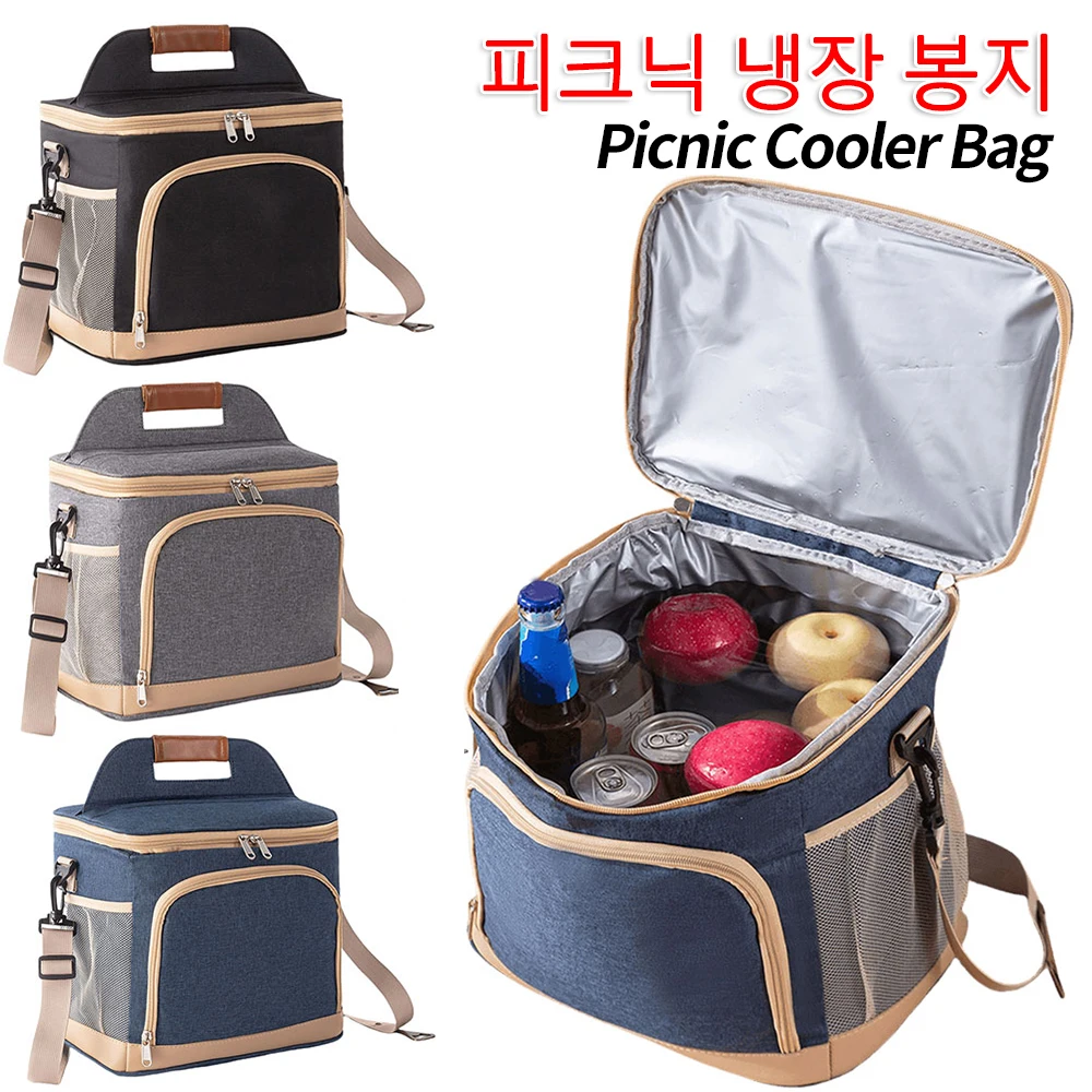 Outdoor Thermal Picnic Cooler Bags Portable Camping Lunch Bag Food Insulated Case Durable Waterproof Shoulder Strap Cooling Box cooler bag
