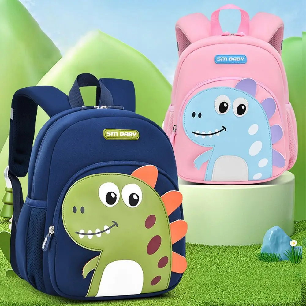 Cartoon Dinosaur Kindergarten Backpack Adjustable Waterproof Student Schoolbag Reflective Large Capacity Children School Bag 2