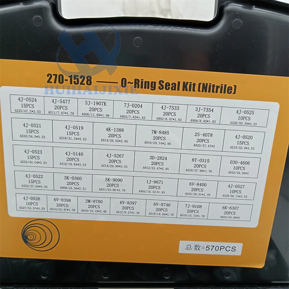 Construction Machinery Parts O-Ring Kit 270-1528 2701528 Seal Box For Cat Machinery