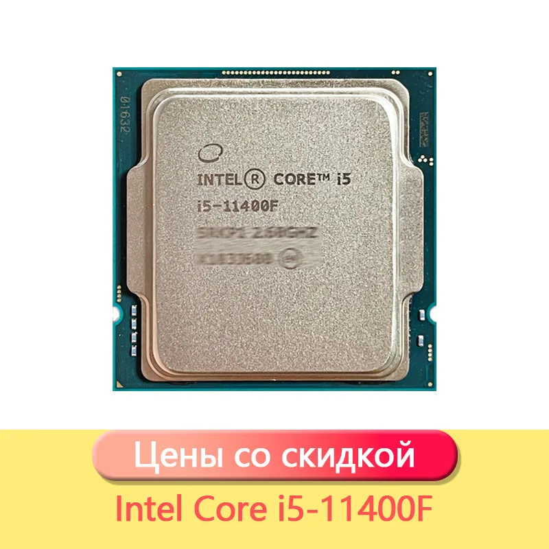 Intel-Core-i5-11400F-processor-CPU-i5-11400F-LGA-1200-New-but-without ...