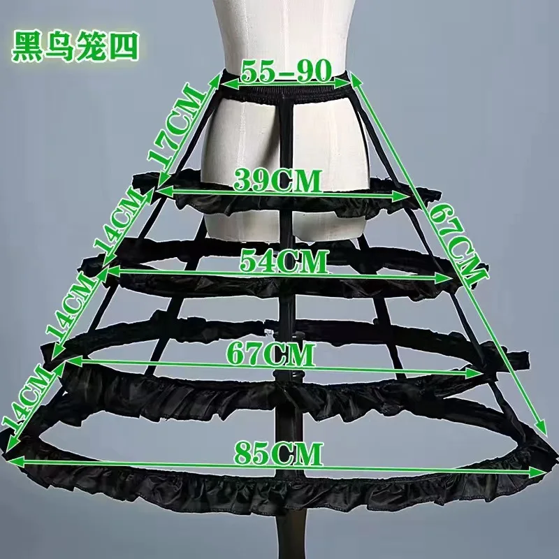ตัวเลือกสินค้า ผู้หญิง Lolita Hollow Lotus Leaf Lace Bird Cage กระดูกปลากระโปรงคอสเพลย์ชุดกระโปรง Petticoat เจ้าสาวงานแต่งงานชุดซับ