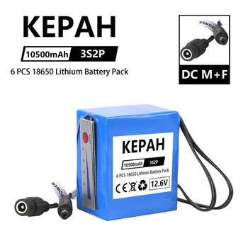 3s2p 12v 10500mAh 12v 배터리 팩, 물고기 탐지기 수중 낚시 카메라용 리튬 18650 충전식 배터리