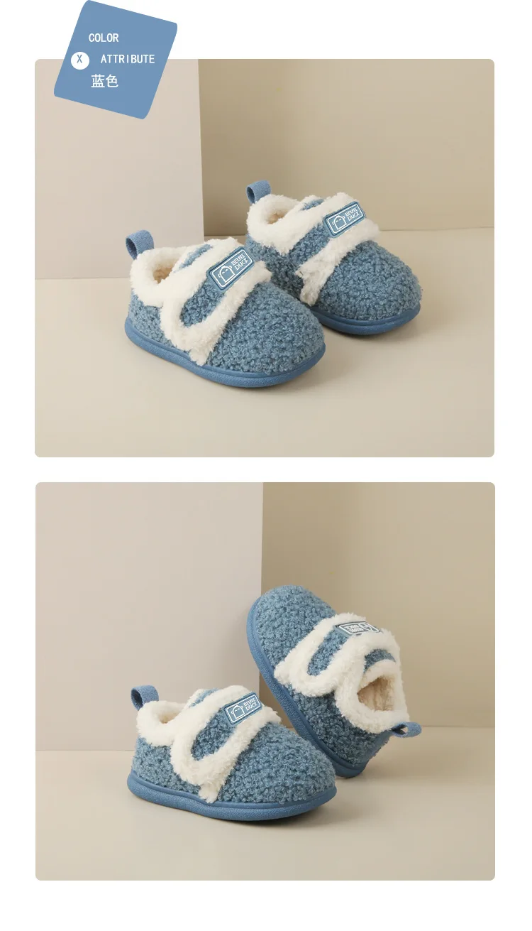 Cotton Slippers Kids - Warm Indoor Shoes With Soft Sole & Anti Slip TPR Outsole