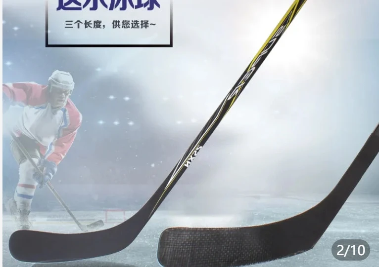 New Professional Manufacturer Ice Sledge Hockey Stick For Sale