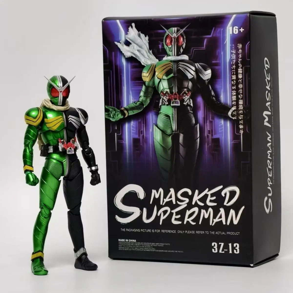 MASKED SUPERMAN フィギュア 3Z-NK9 ギーツⅨ MASKED SUPERMAN フィギュア 3Z-NK9 ギーツⅨ スーパーマン