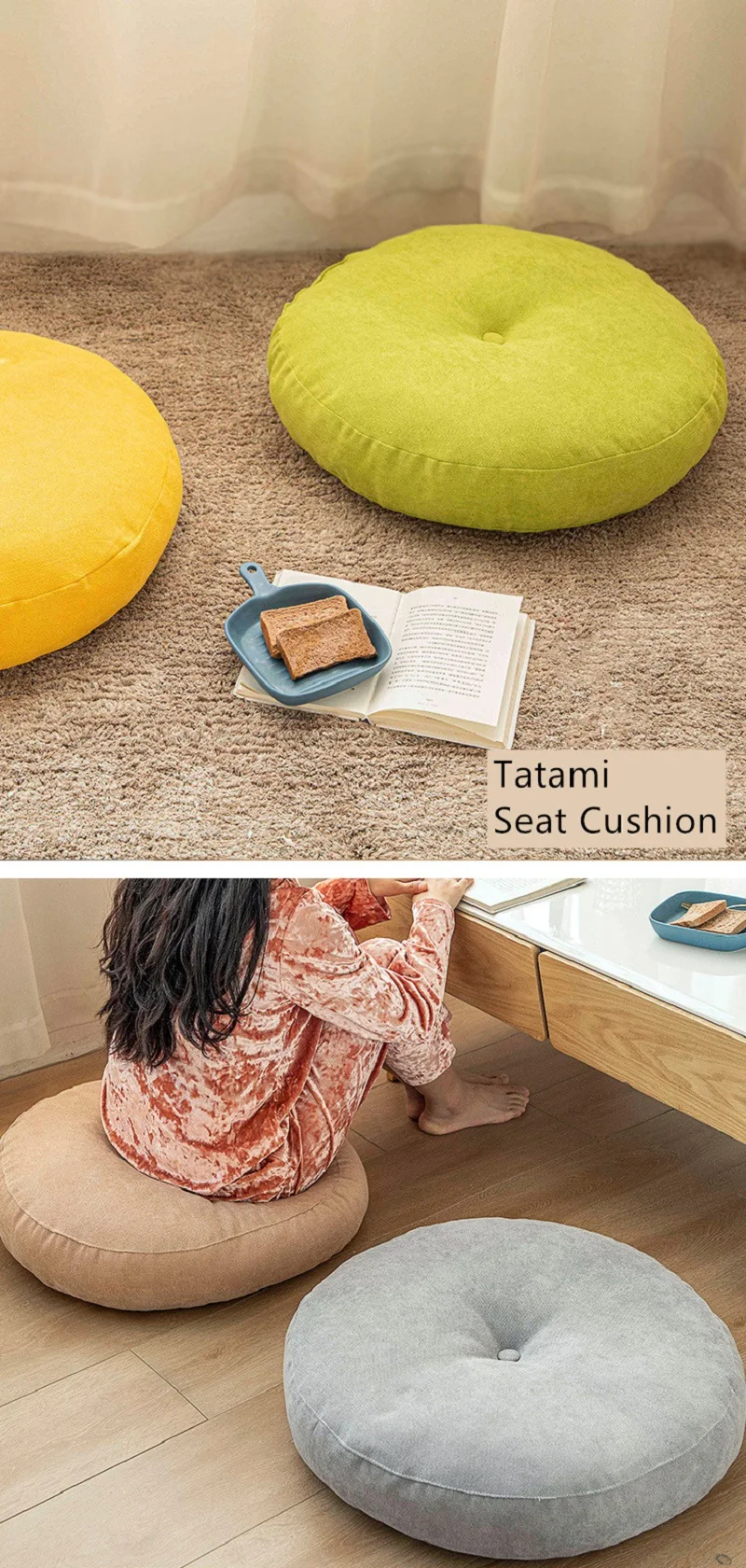 Inyahome Yoga Seat Pillow Solid Color Suitable for Meditation Yoga Mat Pouf Sofa Chair Bed Car Seat Pillows Cushions almofadas