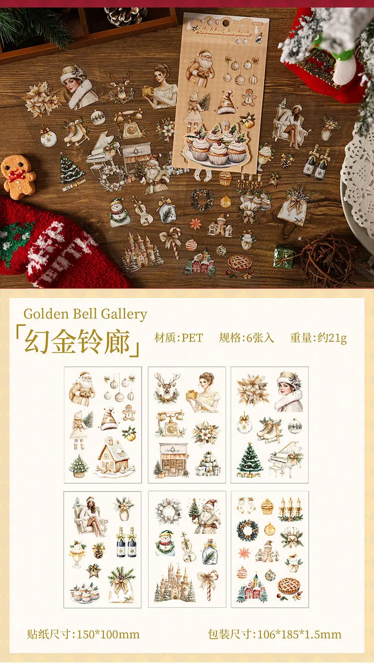 6sheets Snow Night Ode Series Kawaii Christmas Snow Night PET Sticker Creative Decoration DIY Diary Scrapbook Aesthetic Supplies